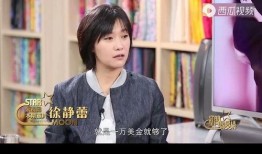 明星黑料网站视频免费观看,免费观看独家视频，真相尽在掌握